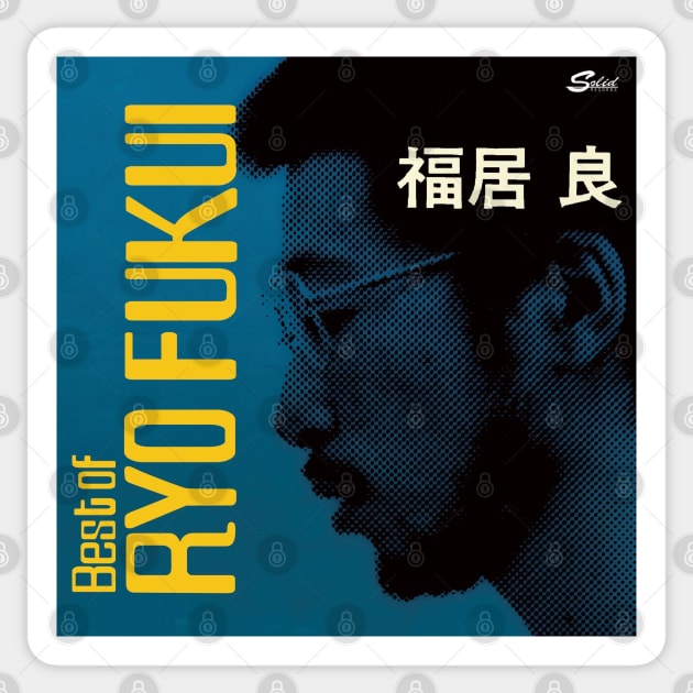 Ryo Fukui #6 Sticker by corekah